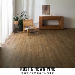 フロアタイル シール 木目調 6畳 接着剤付きの画像