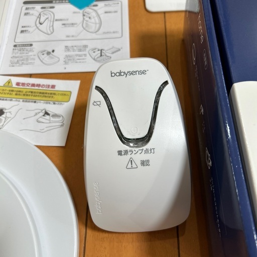 ベビーセンス