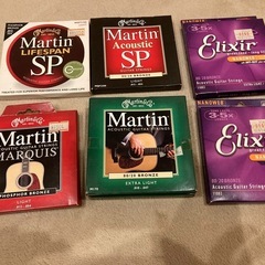 Martin NANOWEB アコギ弦　7個まとめての画像