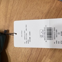 新品　緑
　ショートパンツ　の画像