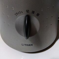 タイガー　ミキサーの画像
