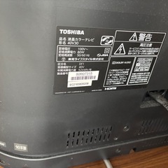 40型TV REGZA(ジャンク)  の画像