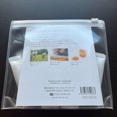 新品未使用　カレンデュラハンドクリーム　15グラム4本セットの画像