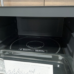 未使用☆BALMUDA The Range K09Aの画像