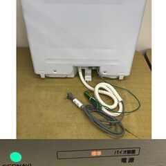 Panasonic パナソニック 電気食器洗い乾燥機 NP-TCR4-W 2021年製 現状品の画像