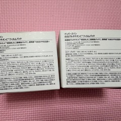 numbuzin 5番 トナーパットの画像