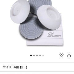 ベビーゲートの画像