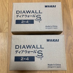 若井産業　ディアウォール　2×4 S 8個セットの画像