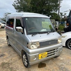 現金限定三菱タウンボックスの画像