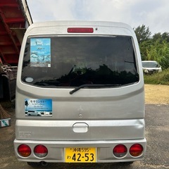 現金限定三菱タウンボックスの画像