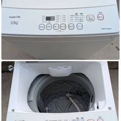 ⭐︎近くなら配達、設置無料‼︎ forest life 5キロ洗濯機 2018年製 ホワイトの画像