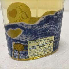 ディオール I LOVE DIOR 香水 廃盤 レア コレクション 50ml オードトワレ レディース　251127-15Aの画像