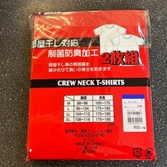 M2511-433　クルーネック Tシャツ 2枚組 ホワイト サイズL  未使用品の画像