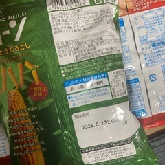 お菓子セットの画像