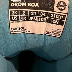 子供用スノーボードセット　板121cm ブーツ21cm の画像