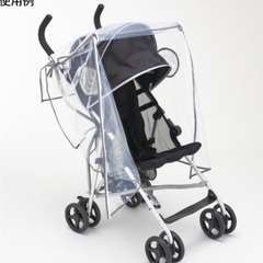 【1回のみ使用】西松屋　背面用レインカバーの画像