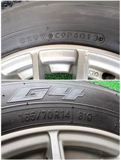 TOYO TIRER G-Mach 4本セット 165/70R14スタッドレス