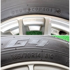 TOYO TIRER G-Mach 4本セット 165/70R14 2013年製 スタッドレスの画像