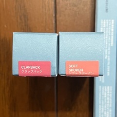 コスメまとめ売りの画像