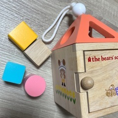 ⚪️ハウスパズル くまのがっこうの画像