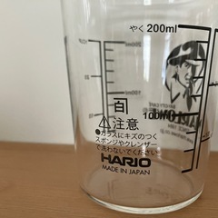 マーロウビーカー　HARIO IWAKI 2個セットの画像