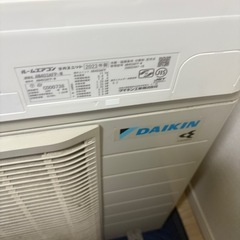 美品！ダイキン主に14畳用エアコンの画像