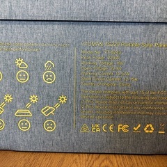 220Wソーラーパネルの画像