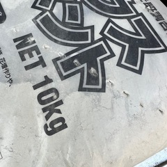 プレミックスセメント10kg×４
の画像