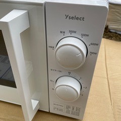 (問い合わせあり)電子レンジ　yselectの画像