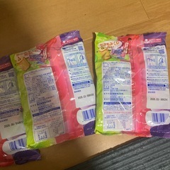 ハイチュウの画像