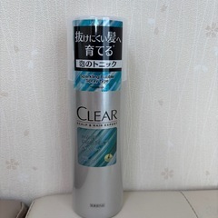【決まりました】まとめ売りの画像