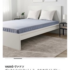 シングル　マットレス　IKEAの画像