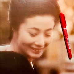 フーテンの寅さん、渥美清　藤純子　ビンテージ1972年　篠山紀信　の画像