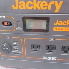 Jackery Power1000 ポータブル電源 中古品 ソーラーパネル/ケース付き 【ハンズクラフト宜野湾店】の画像