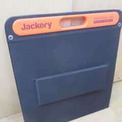 Jackery Power1000 ポータブル電源 中古品 ソーラーパネル/ケース付き 【ハンズクラフト宜野湾店】の画像