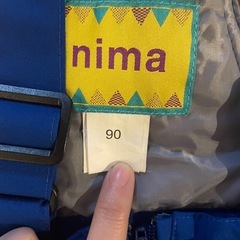 子供用スノーウェアーの画像