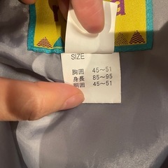 子供用スノーウェアーの画像