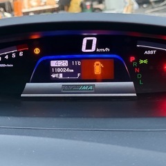 茨城県 H27年 ホンダ フリードハイブリッド プレミアムエディション即納車okの画像