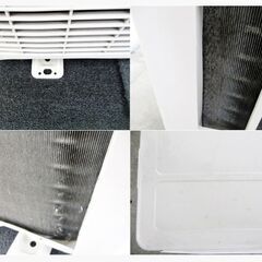 富士通ゼネラル　エアコン　AS-R22H-W　動作良好　主に6畳用　2.2kw　ノクリア　人感センサー　FUJITSU　2018年製　564ZSの画像