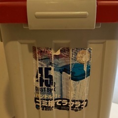 ゴミ箱（45リットル）の画像