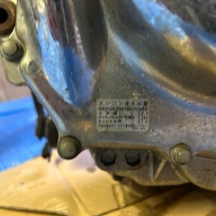 HONDA ホンダ　スティード400cc エンジン
の画像