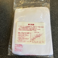 M2511-435 TOPVALU 8分丈Uネックシャツ 長袖 Lサイズ やや厚地 スムース編み １枚のみ 未使用品 保管汚れ有りの画像