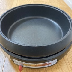グリル鍋 26㎝の画像