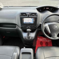 日産セレナ　ライダーオーテックの画像