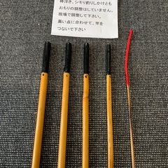 【031】 未使用　170cm 　タナゴ竿　タナゴ釣り　高野竹　手作り　釣り竿　川釣り　チョイ釣り 釣竿　こうや竹の画像