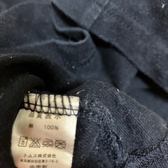 ネイビー濃紺　黒系Tシャツ 肩ボタン付き　80 90の画像