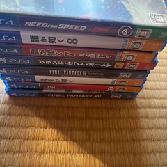 PlayStation4本体 限定品　大量ソフトつき　最安値為に値下げ不可　バラ売り不可　　全て動作確認済みの画像