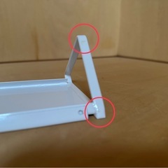 山崎実業(Yamazaki) 排気口カバーの画像