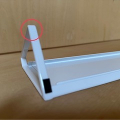 山崎実業(Yamazaki) 排気口カバーの画像