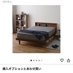 【無料】今日27日限定 / ダブルベッド&マットレス / 搬出手伝います / 3階階段の画像